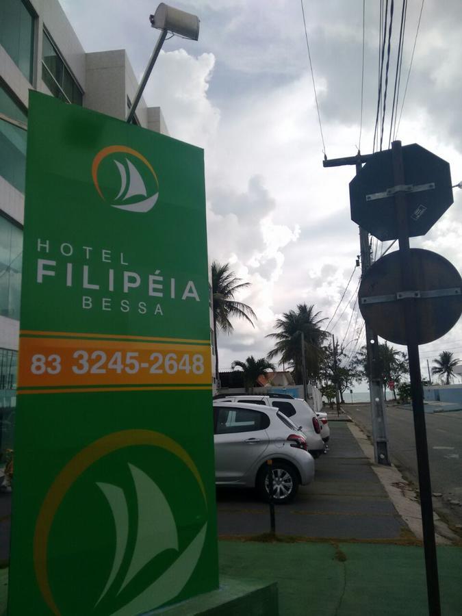 Filipeia Bessa Hotel Joao Pessoa