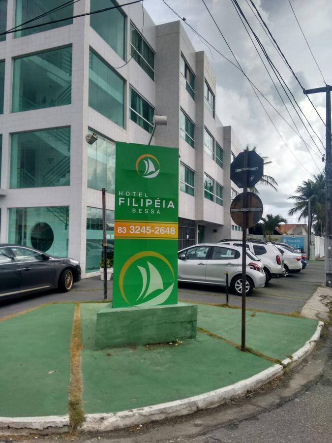 Filipeia Bessa Hotel Joao Pessoa