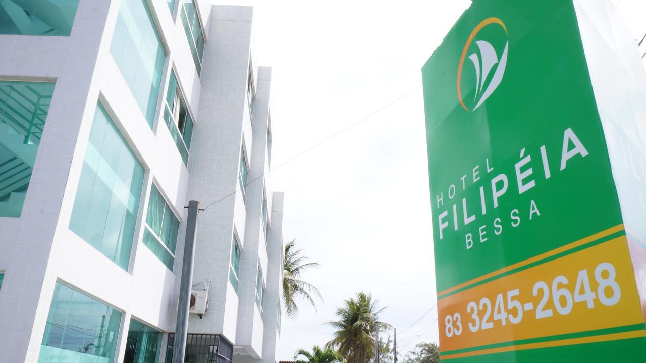 Hotel Filipeia Bessa