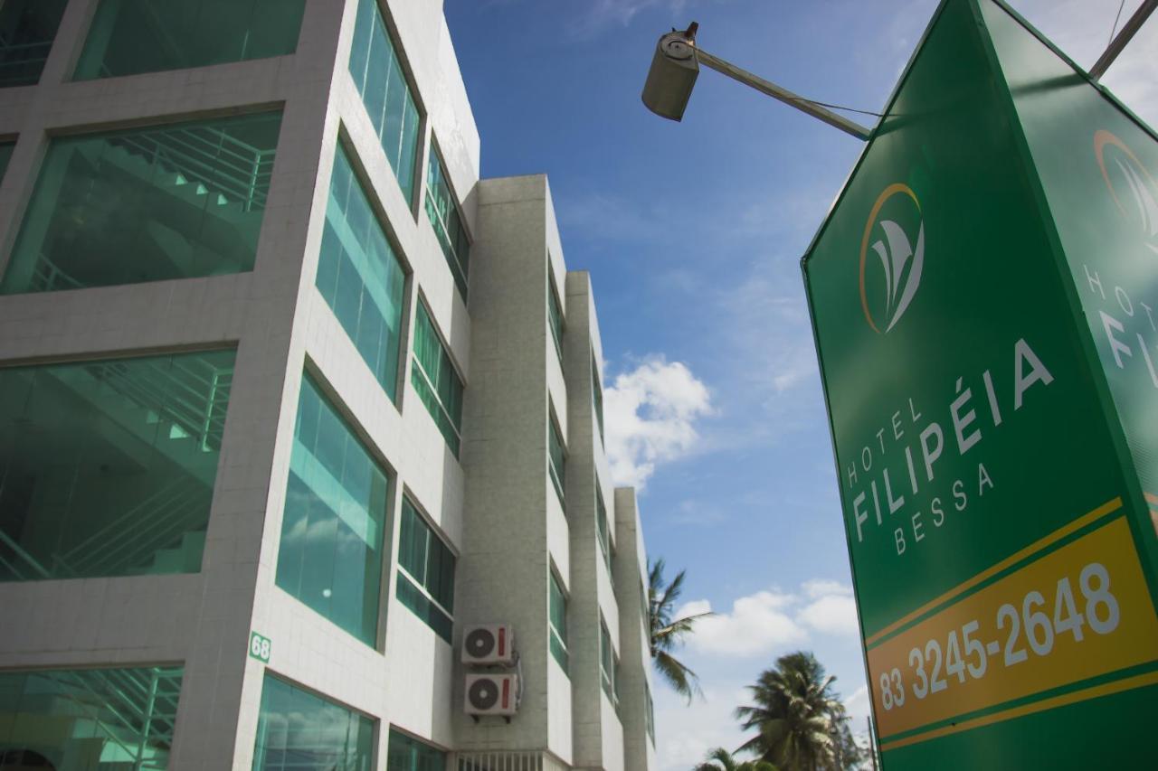 Hotel Filipeia Bessa Joao Pessoa