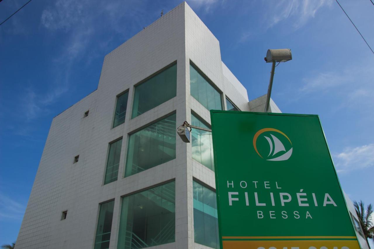 Filipeia Bessa Hotel 3*